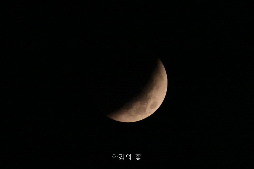 개기월식