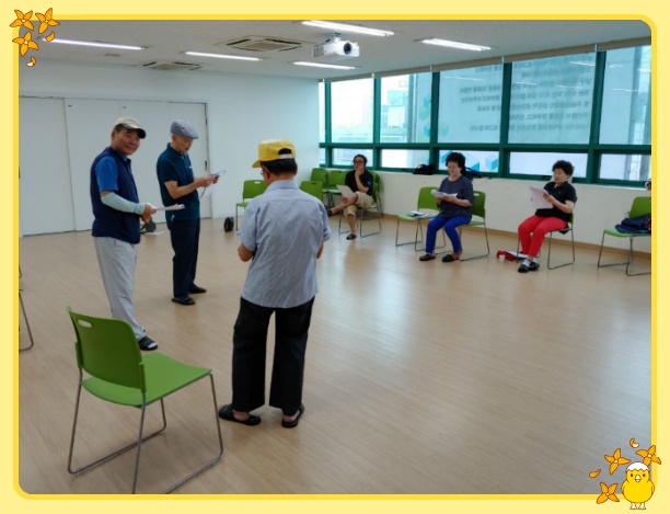 (추억)그리고(고독)을 연기하다!