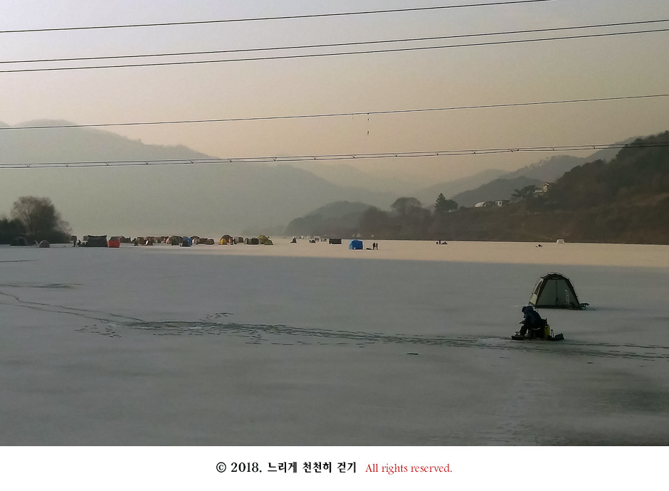 춘천 지촌리 빙어낚시 도시어부 버젼 ~ 히트!!
