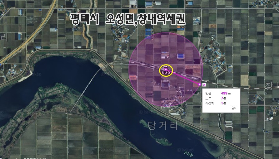 오늘의 물건 