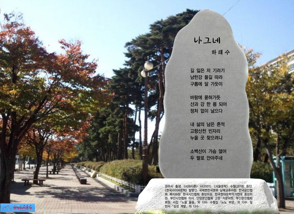 더블클릭을 하시면 이미지를 수정할 수 있습니다