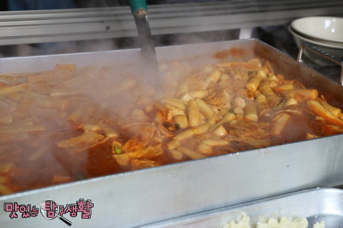 고릴라떡볶이 이미지
