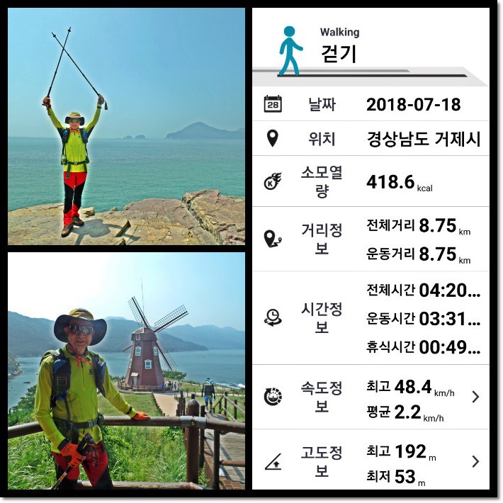 꿈꾸는언덕 이미지