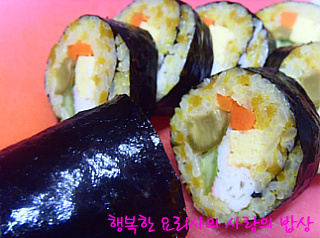 더블클릭을 하시면 이미지를 수정할 수 있습니다