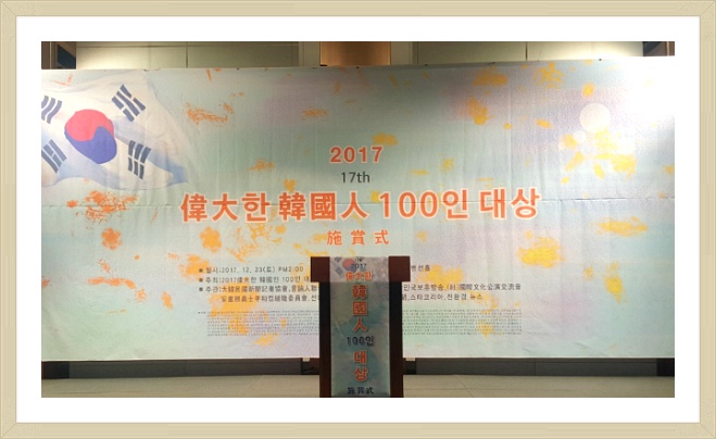 평화물류(주) 이미지