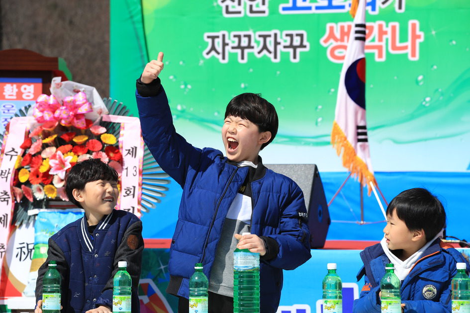 봄이 되면 진안 고로쇠가 자꾸 생각나 / 진안 고로쇠 축제