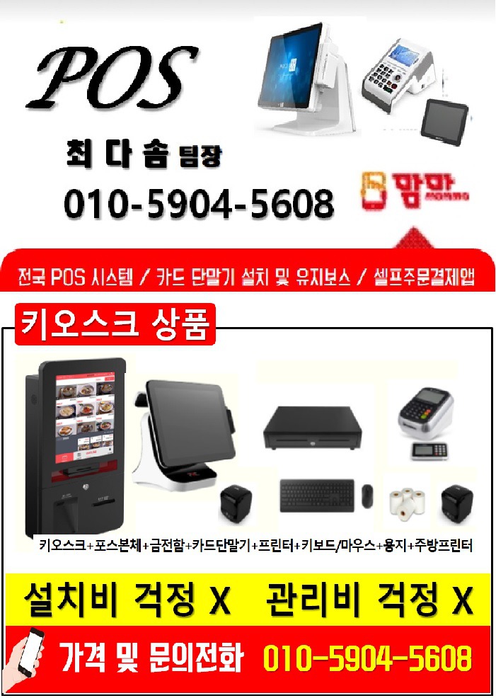 993134375D34525A347A39