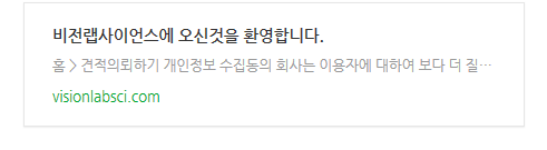 일회용 타이벡 토시/ 10/PK