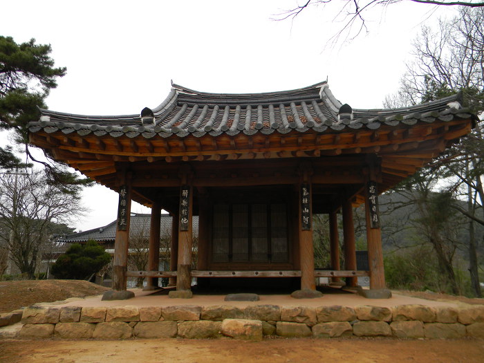 광주 충효동 취가정 (취시가 표석)