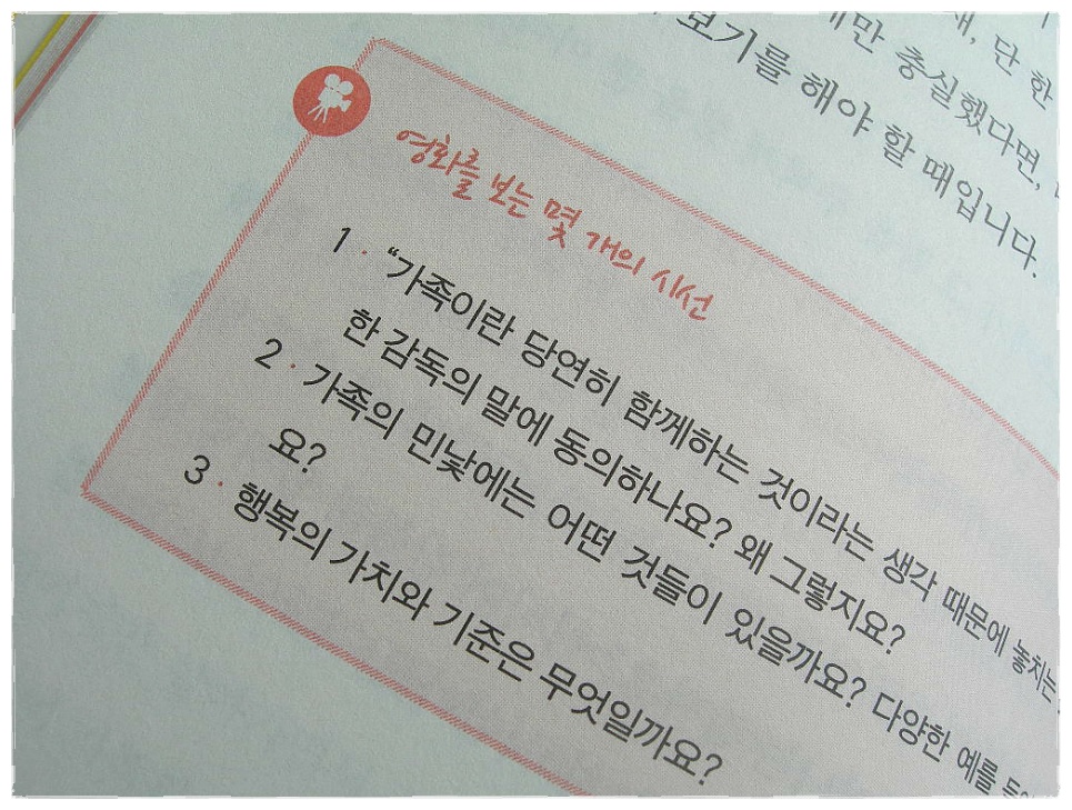 더블클릭을 하시면 이미지를 수정할 수 있습니다
