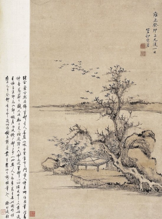 장종창(張宗蒼) 청대(淸代) 화가 그람 감상