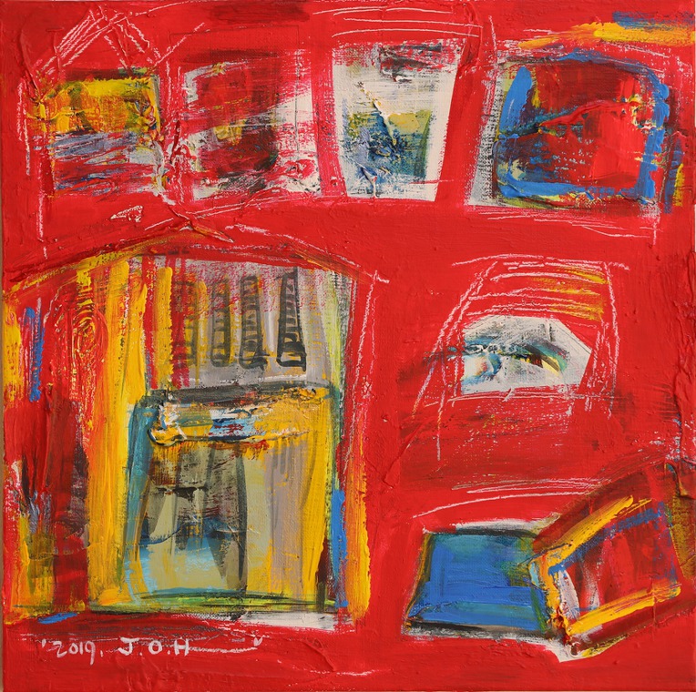 2019 화랑미술제(서울 코엑스) 2019.02.21(목)~24(일)