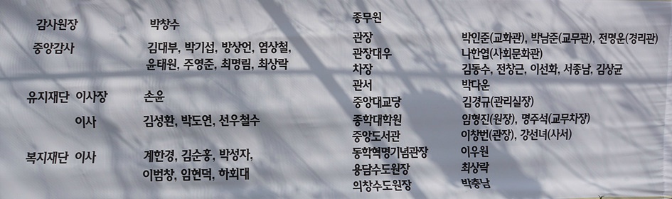99557A425CA895222D5941