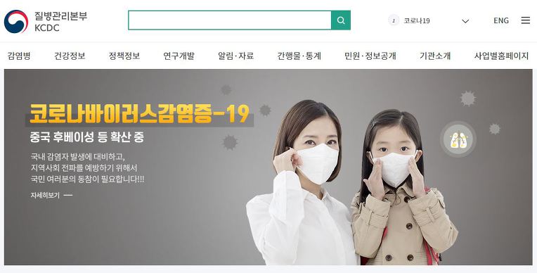 마인드산업 이미지
