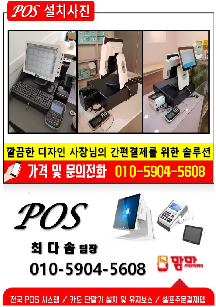 9960FB375D34525A2C5356