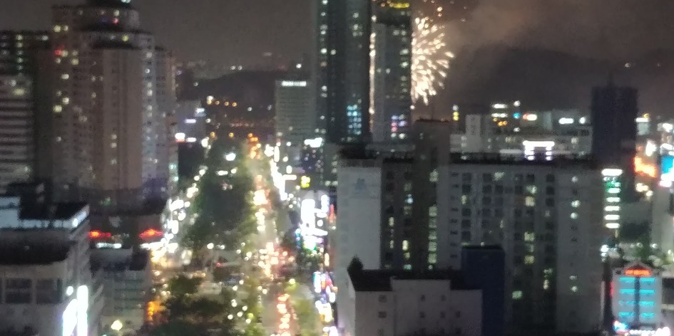 대전 유성온천축제