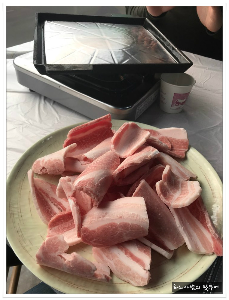 삼겹살집 이미지