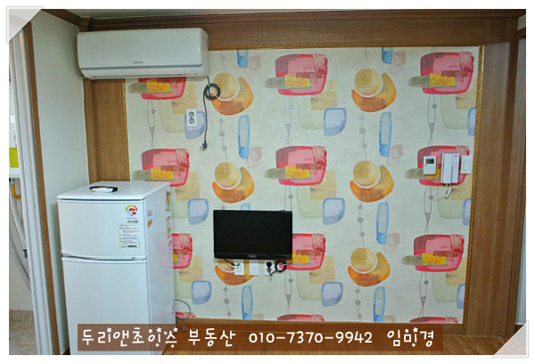 두리앤 이미지
