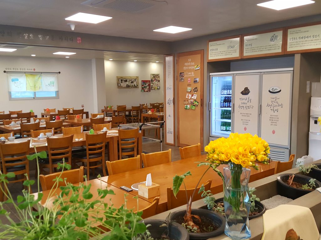 충남 청양군 맛집 청양구기자타운 농부의밥상 청양6차산업 융복합 로컬푸드판매장 여행