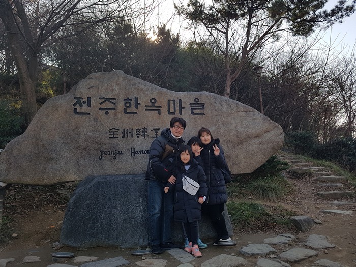 원본이미지(클릭)
