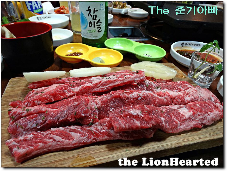 The준기아빠 이미지