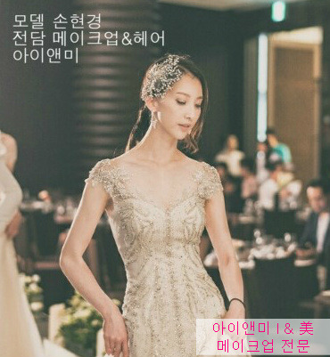 *아이앤미속눈썹*노원수락산역속눈썹연장/엘컬속눈썹연장/속눈썹연장동영상/일요일영업속눈썹연장/수락산속눈썹연장/할로윈파티속눈썹연장/아이앤미