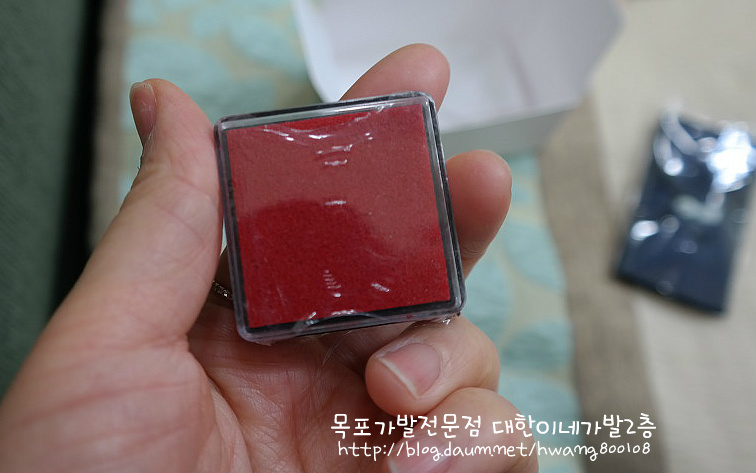 수제 자연석 도장 고딩 아들 졸업 선물 