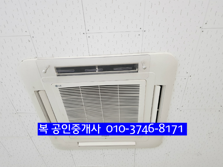 ♣﻿대전 서구 내동 밝은 사무실 임대 , 대전도안동 소호사무실임대 유성사무실임대 