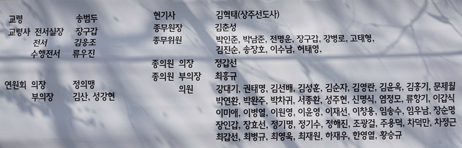 998A38425CA8952133A563