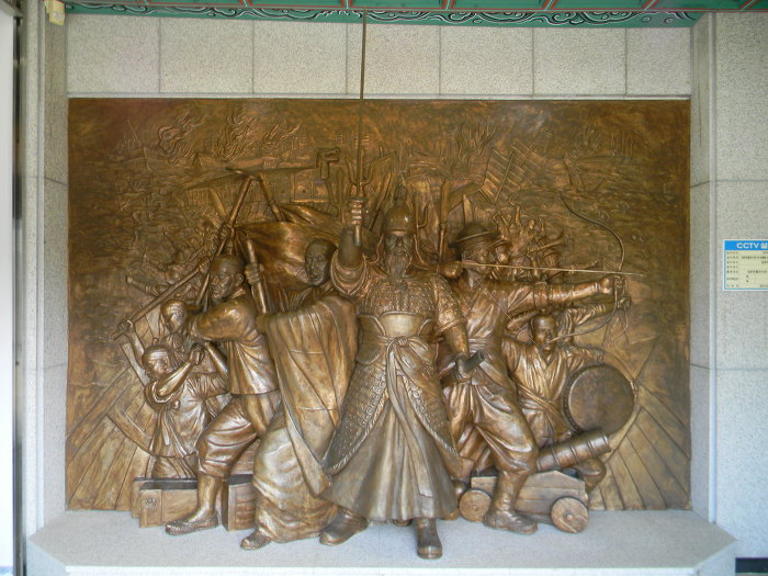 충민사의 오랜 단짝, 여수 석천사 (충민사 유물전시관, 충민사 유허비)
