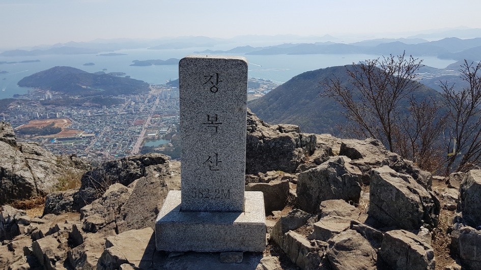제 1430차 산행 창원 불모산과 장복산