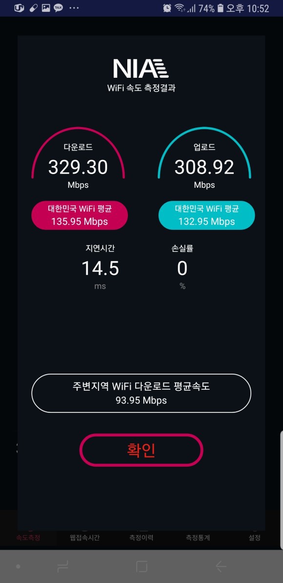 #부천중동고시원 #롯데원룸텔 고시원 #신중동역 고시원 #깨끗한고시원 #부천역고시원 #부천고시원 #부천중동고시원 #신중동역고시원 #부천고시원 