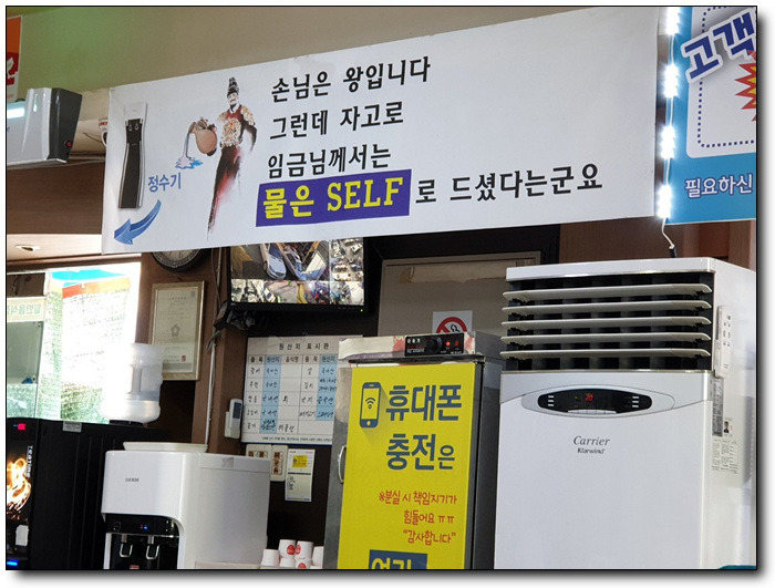 [김작가의 오프닝멘트 99] 말의 기술