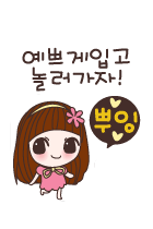 806 블루 포인트 이어링 