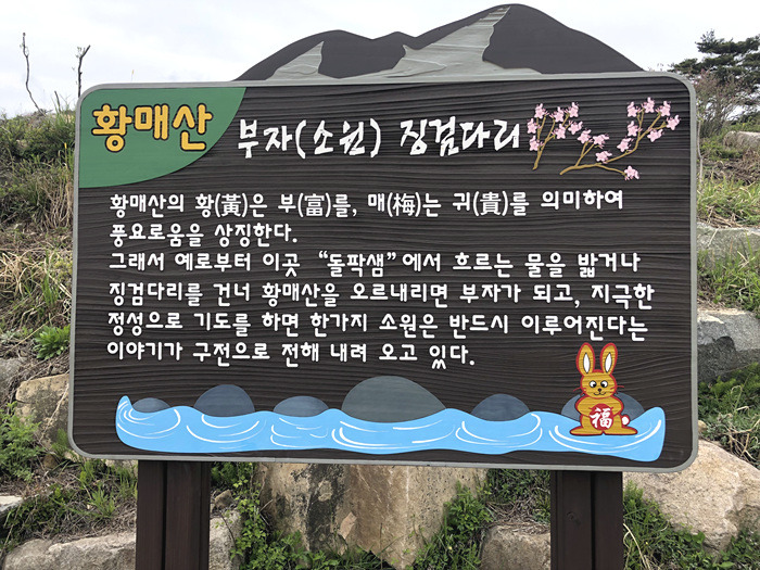 원본이미지(클릭)