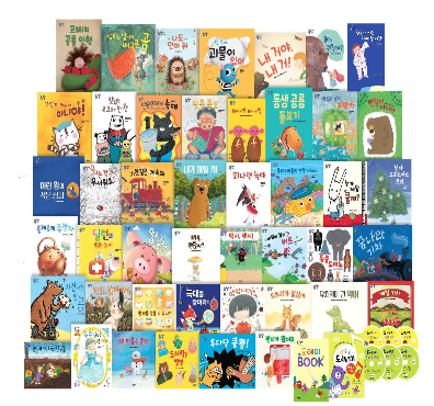 도레미곰, 그레이트북스도레미곰,안녕마음아, 바나나창작동화1000권 읽혀라
