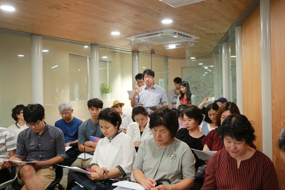 자유한국당 서대문 갑 이경선 구의원 "서대문구의회 의정모니터단 구성 및 운영조례을 "위한간담회