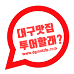 블로그 이미지