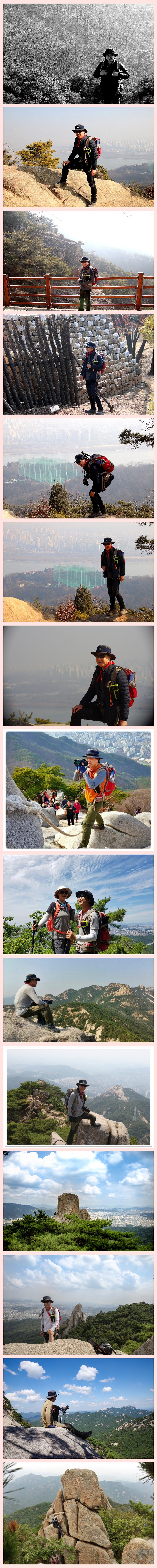 산.산.산