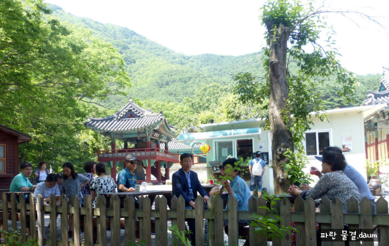 포항 보경사 가족 나들이