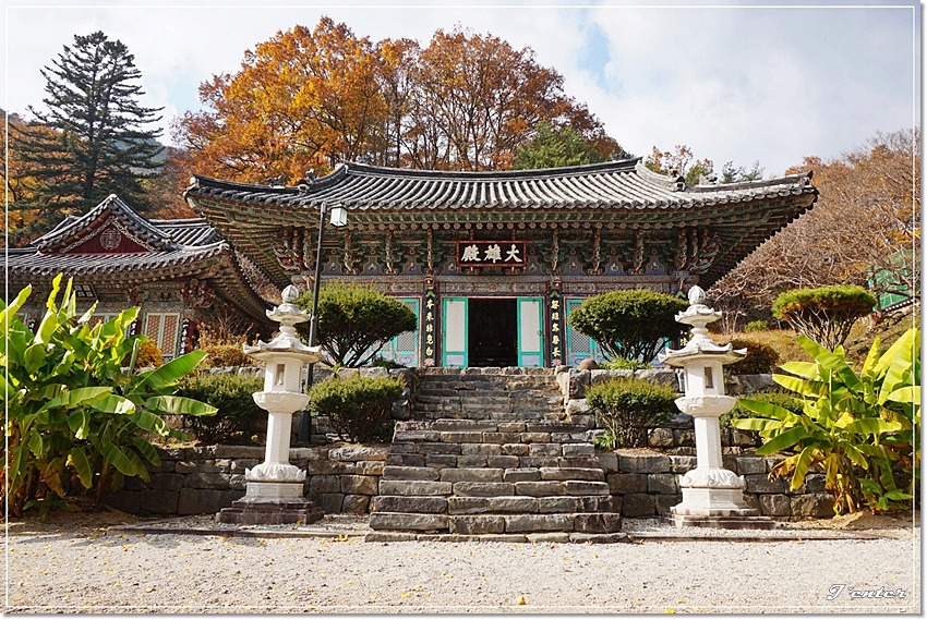 지리산 대원사계곡(유평계곡) ~ 대원사의 늦가을 풍경