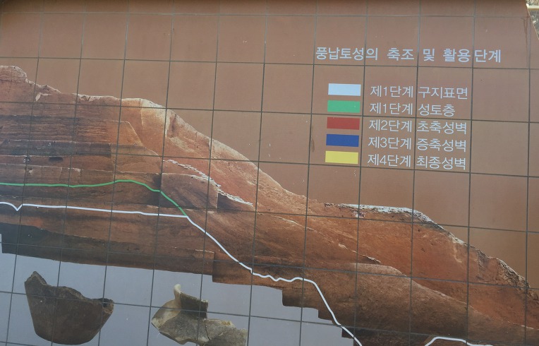 한성조각 이미지