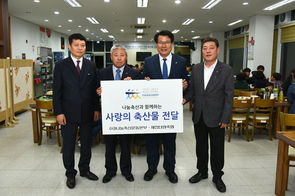 다둥이축산 이미지