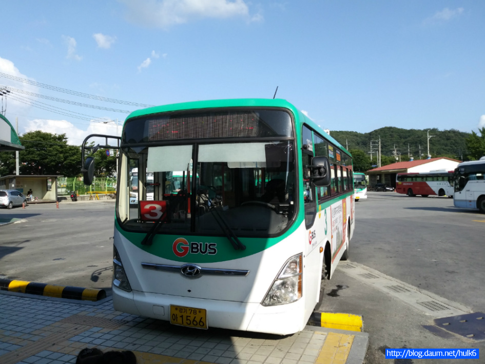 용인터미널 시내버스 시간표