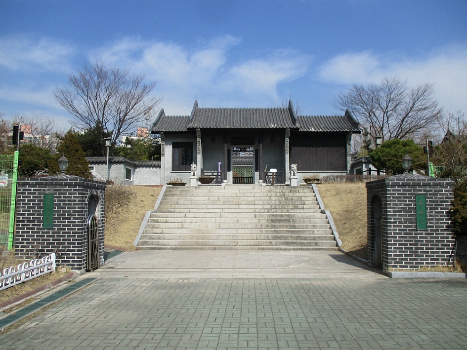 중국전통정원 "월화원"