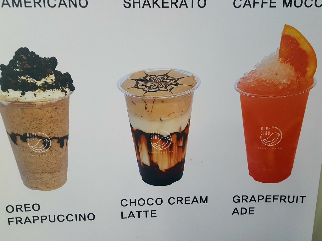 경기도 안양시 맛집 평촌역 커피 로스터리 커피전문점 커피볶는 블루버드 카페
