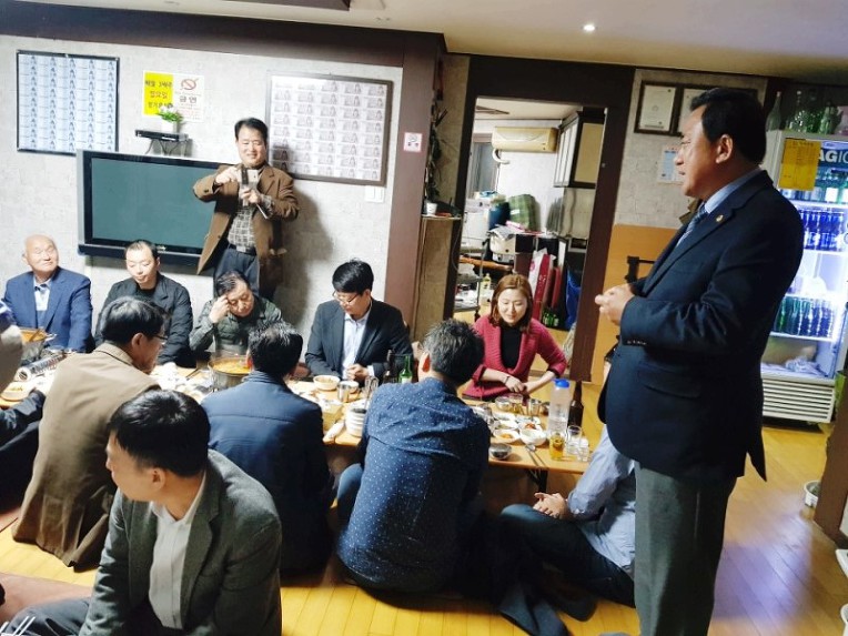 서울특별시 강동구 5호선 강일역 이미지