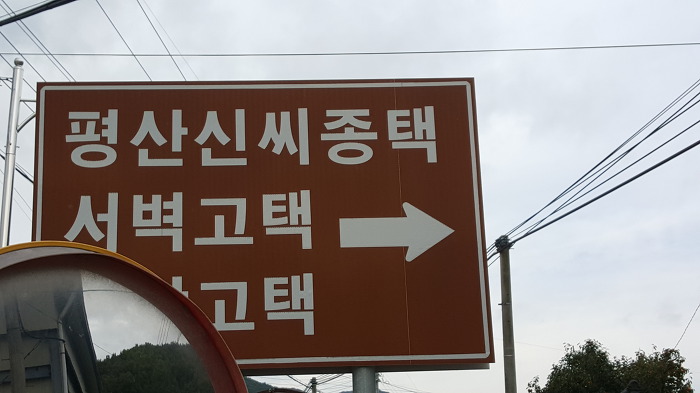 라송소 이미지