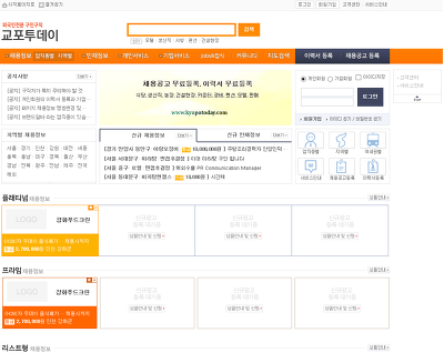프랑스에서 왔습니다.