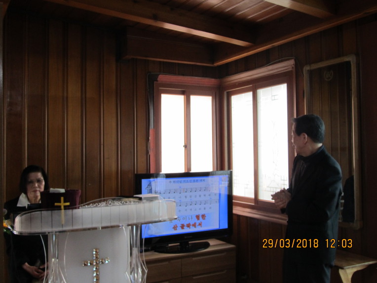 2018. 3. 29(목) 오전11시 예천교회( 민경숙 목사시무) 